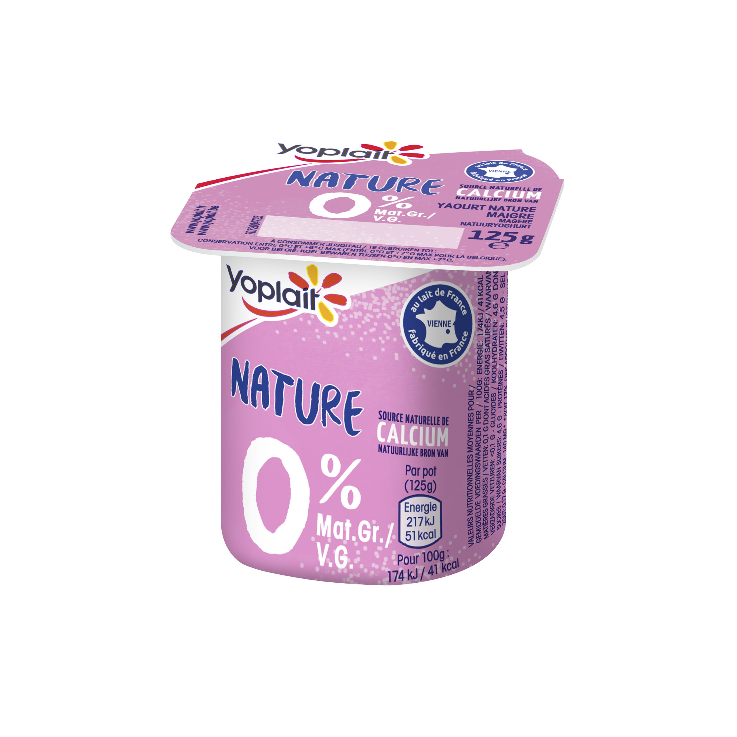 Yaourt Yoplait aromatisé vanille 125g - Kibo